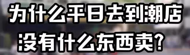 如何区分山寨货真假图解,真假货辨别