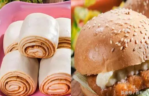 长安通都能干什么,长安通使用范围有哪些