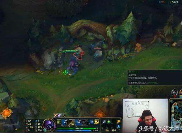 大司马二技能刷双野,大司马三角形打野教学