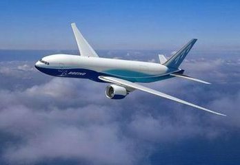 空运提单申请条件 (怎样修改空运提单)