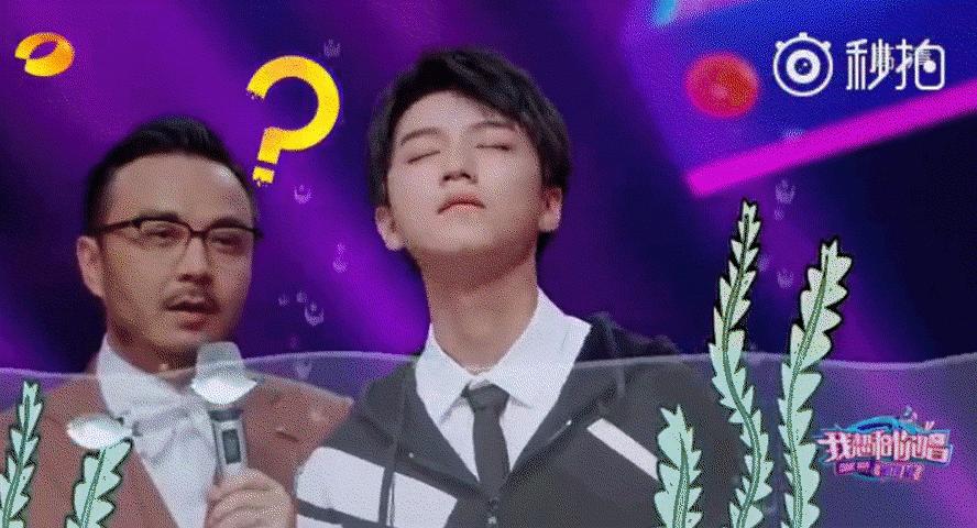 王俊凯谈亲吻戏,王俊凯有没有接吻戏