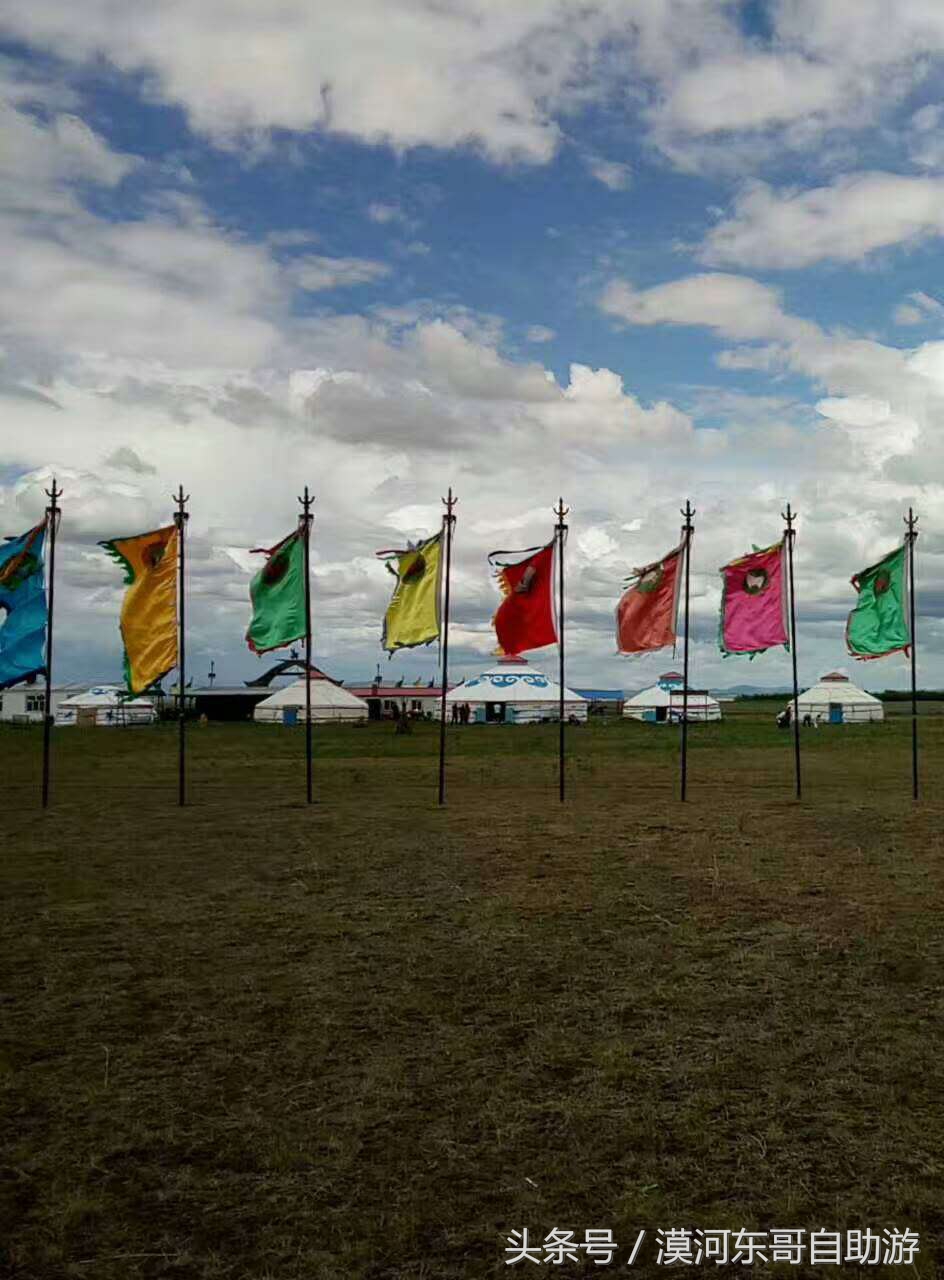 呼伦贝尔漠河旅游攻略夏季,漠河呼伦贝尔阿尔山10日游攻略