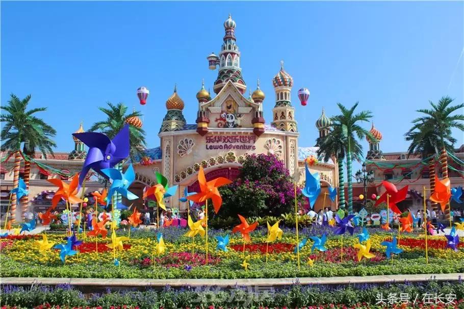 长安通都能干什么,长安通使用范围有哪些