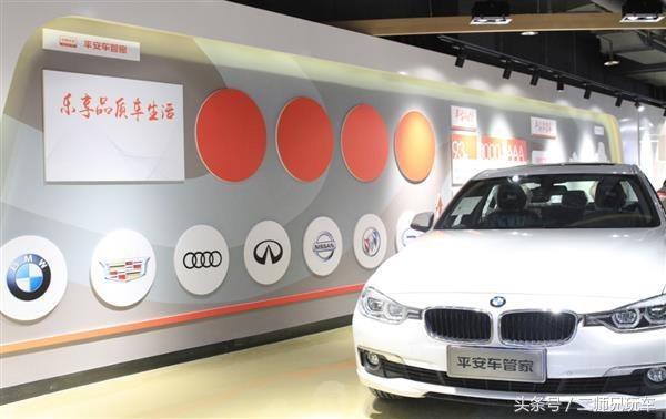 苏宁易购网上汽车超市,苏宁易购卖场视频