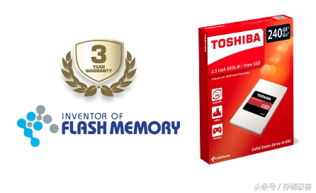 用鲁大师检测硬盘出现损坏怎么办,鲁大师固态硬盘有瑕疵正常吗