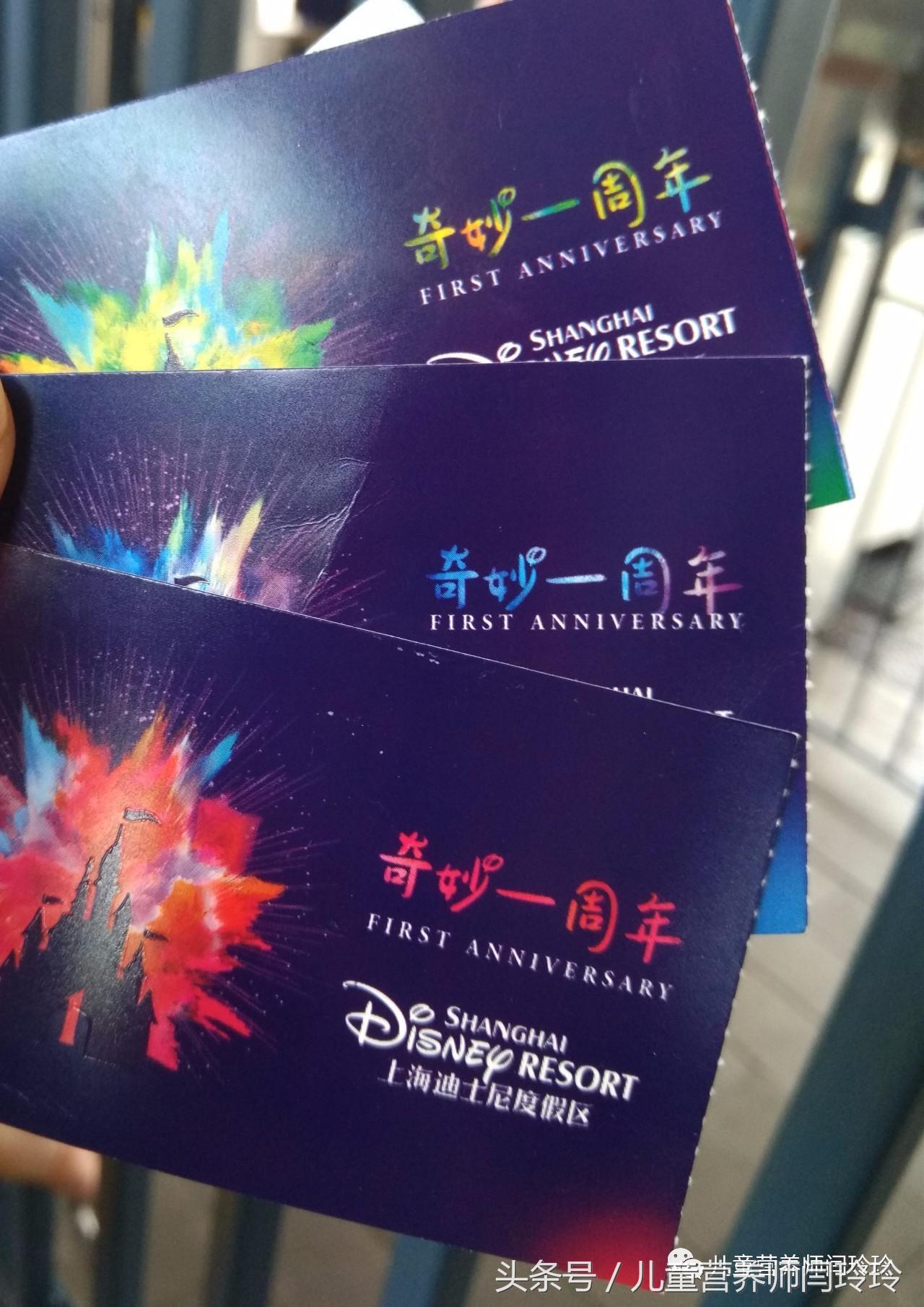 迪士尼实现小朋友们的公主梦,迪士尼是每个女孩的公主梦