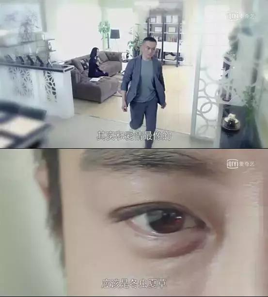 复合大师吐槽,复合大师搞笑台词