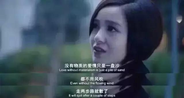 复合大师吐槽,复合大师搞笑台词