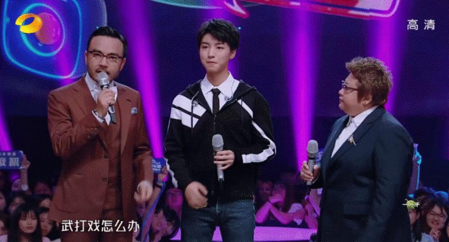 王俊凯谈亲吻戏,王俊凯有没有接吻戏