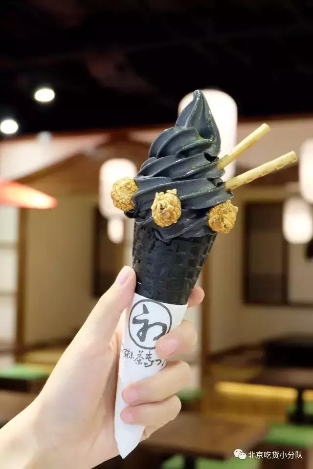 ins的黄金冰淇淋,ins黑色冰淇淋