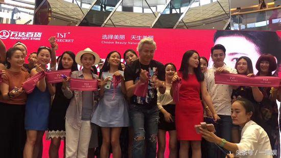 tst林瑞阳直播间,tst林瑞阳演讲