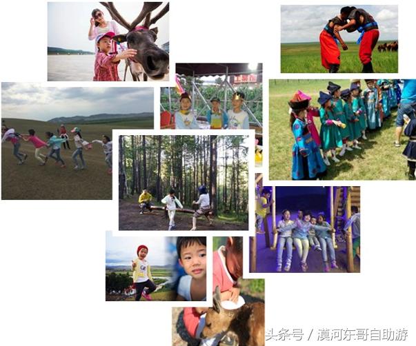 呼伦贝尔漠河旅游攻略夏季,漠河呼伦贝尔阿尔山10日游攻略