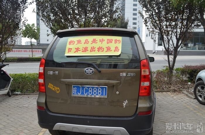 最有内涵的车尾贴,汽车最有意思的车贴