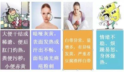 湿气重苦不堪言，怎么祛除体内湿气，叫你一招，轻松祛湿！