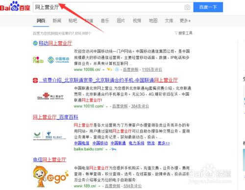 手机丢失后如何找回通话记录,手机掉了通话记录没有了怎么办