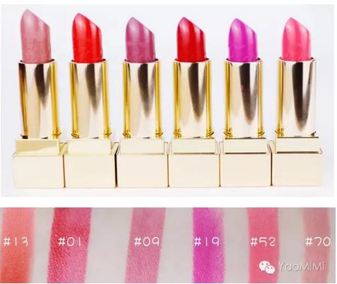 米兰达可儿口红色 (米兰达可儿试色口红)