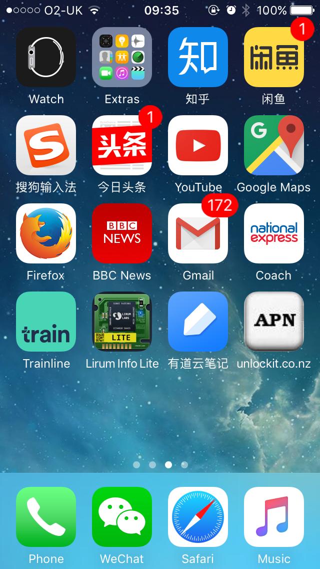 使用有锁机需要关注些什么,什么是有锁机小白篇