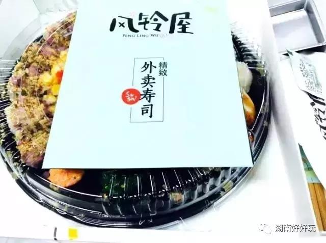 天越热心越down？长沙这20家人气最高的外卖帮你找回元气！