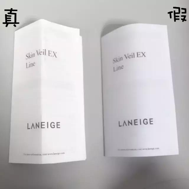 兰芝隔离真实测评打假,兰芝隔离霜有没有在不合格范围