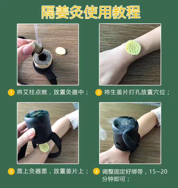 酷暑来了，家中生姜用处多多，记得多备点