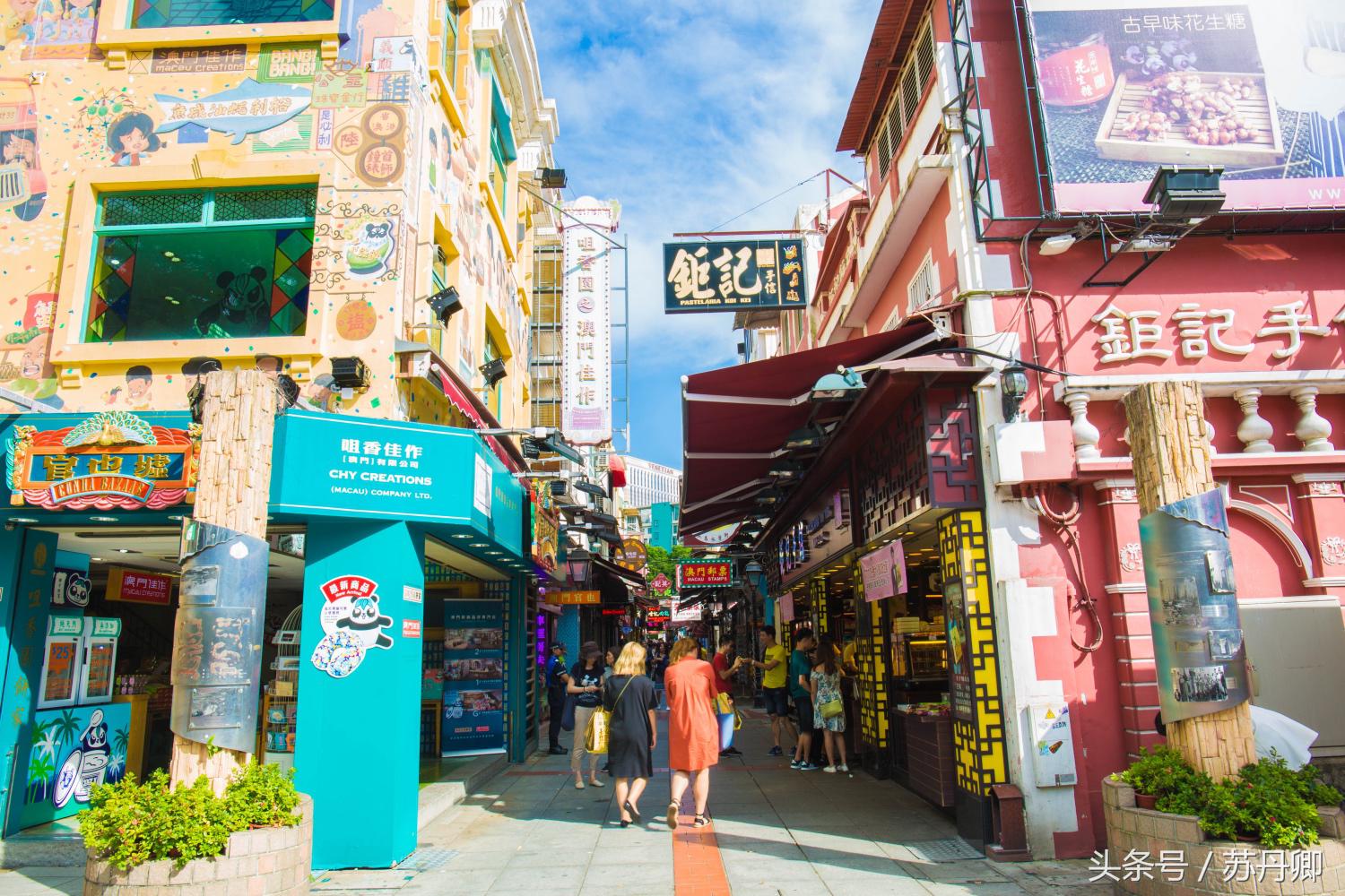 澳门赌城旅游详解,澳门赌场一日游攻略