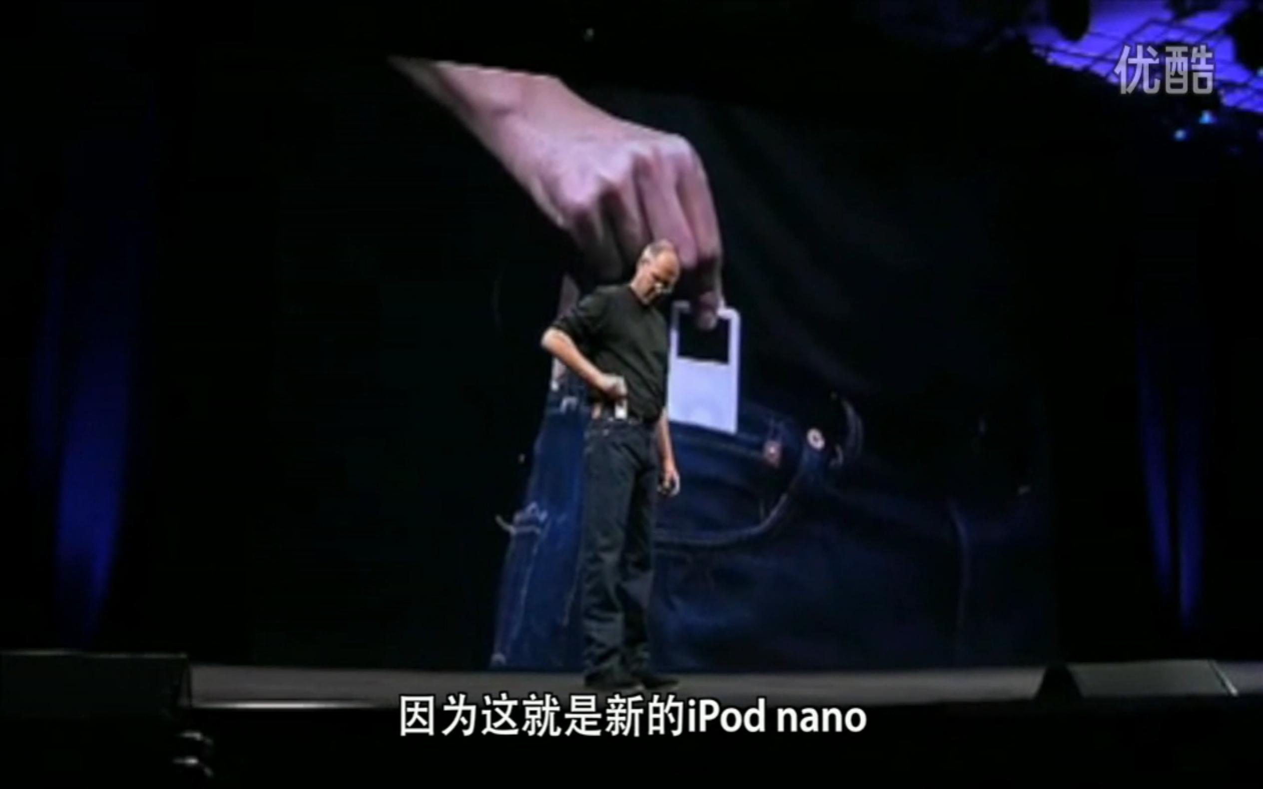 乔布斯罗永浩完整版,罗永浩ppt和乔布斯的情势一样