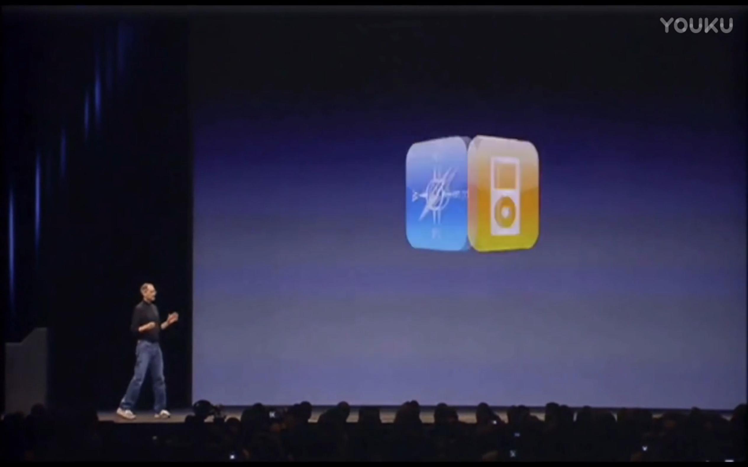 乔布斯罗永浩完整版,罗永浩ppt和乔布斯的情势一样