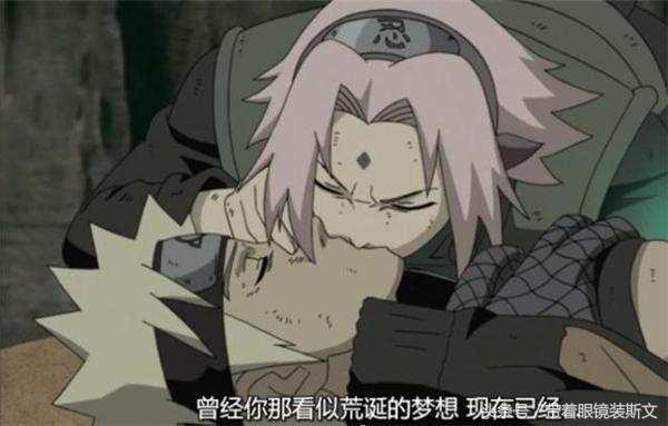 火影：鸣人绯闻女友大盘点，2位接过吻，最后一位完爆太子妃雏田！