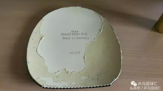 乒乓球拯救的方法教程,乒乓器材修复