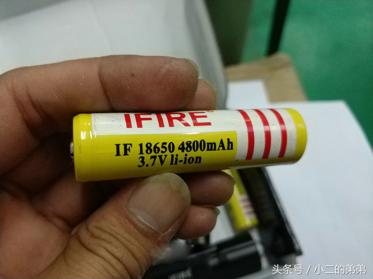 购一支强光手电筒,ifire强光手电筒