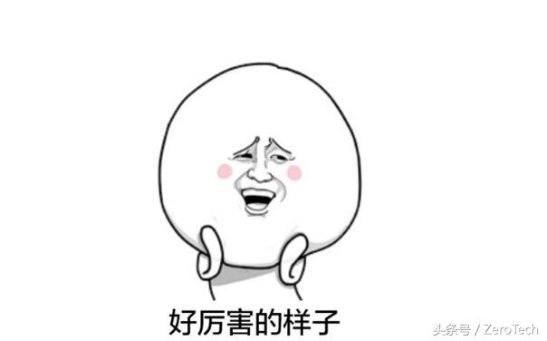 这个夏天非洲人都能中暑手机高烧不退怎么办？