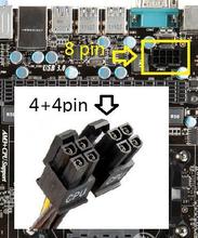 初学者如何选择电脑电源,如何挑选合适的台式电脑电源