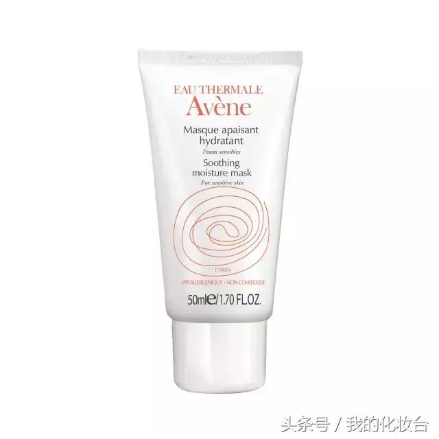 雅漾过敏皮肤可以用吗,雅漾真的能修复皮肤吗