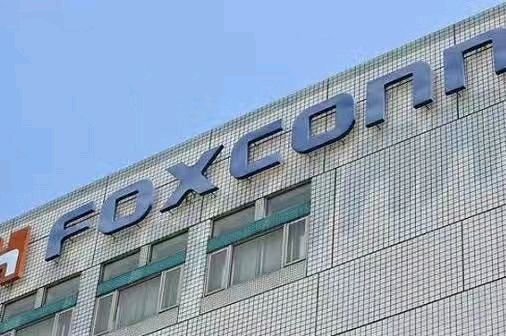 富士康中国最大厂区,富士康中国大陆产值占比