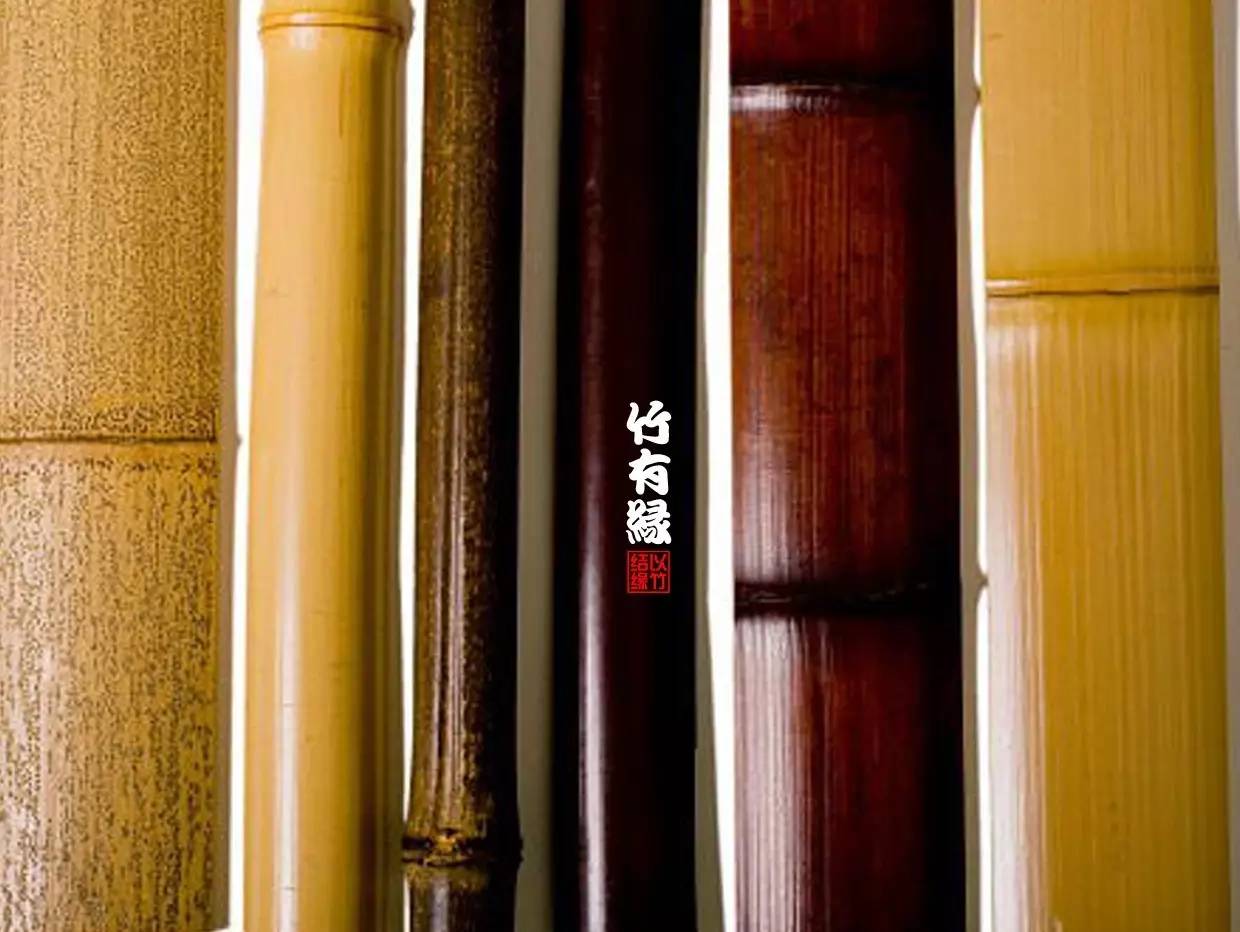 竹子染色水,竹子怎么无药染色