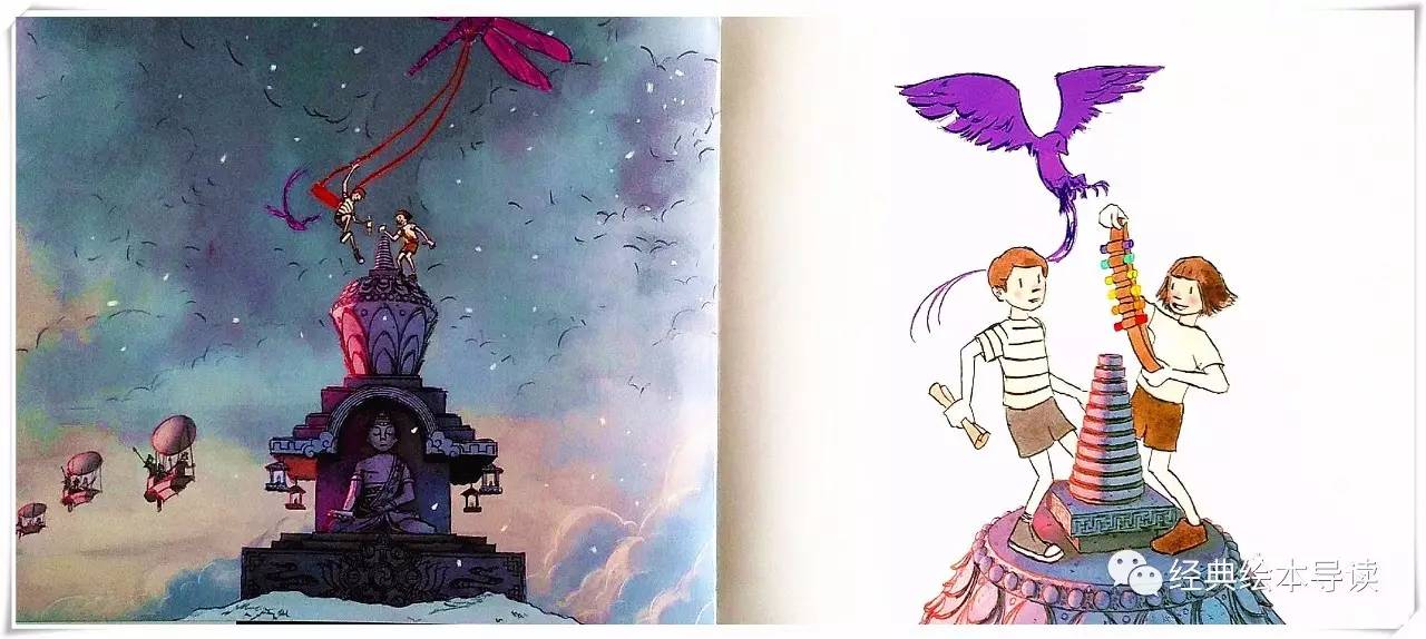 孩子们心中的英雄梦,不可思议的旅程彩虹国度2