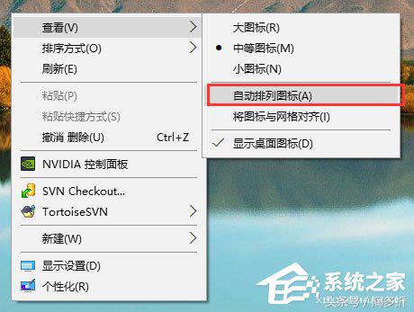 桌面文件不能拖动怎么解决,windows10无法拖动文件如何解决