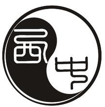 杨幂中医视频,杨幂针灸放血治疗