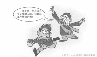 白癜风治疗效果不佳该怎么办,白癜风治疗为什么最重要的是耐心