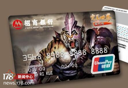 天刀网游测评,天刀和魔兽世界哪个厉害