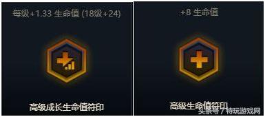 lol无限乱斗为什么好难赢,lol无限乱斗平衡性调整