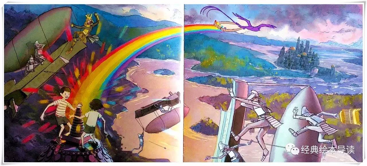 孩子们心中的英雄梦,不可思议的旅程彩虹国度2