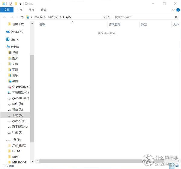 轻于形强于芯：acer宏碁蜂鸟笔记本，轻评测重体验