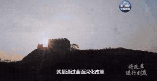 中国的未来走向,中国未来应该怎样走