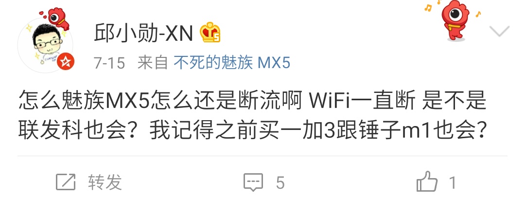 note20ultrawifi断流如何解决,小米11wifi断流官方解决办法