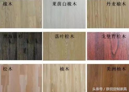 定制家具需要关注哪些细节,定制家具应该怎么样保养