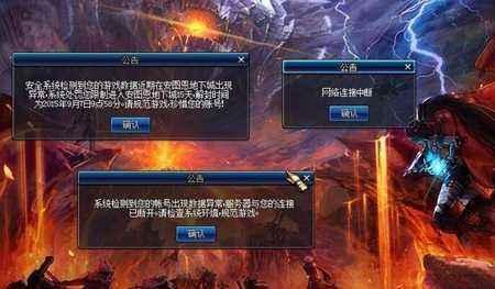 dnf为什么炸团最多,dnf各种炸团