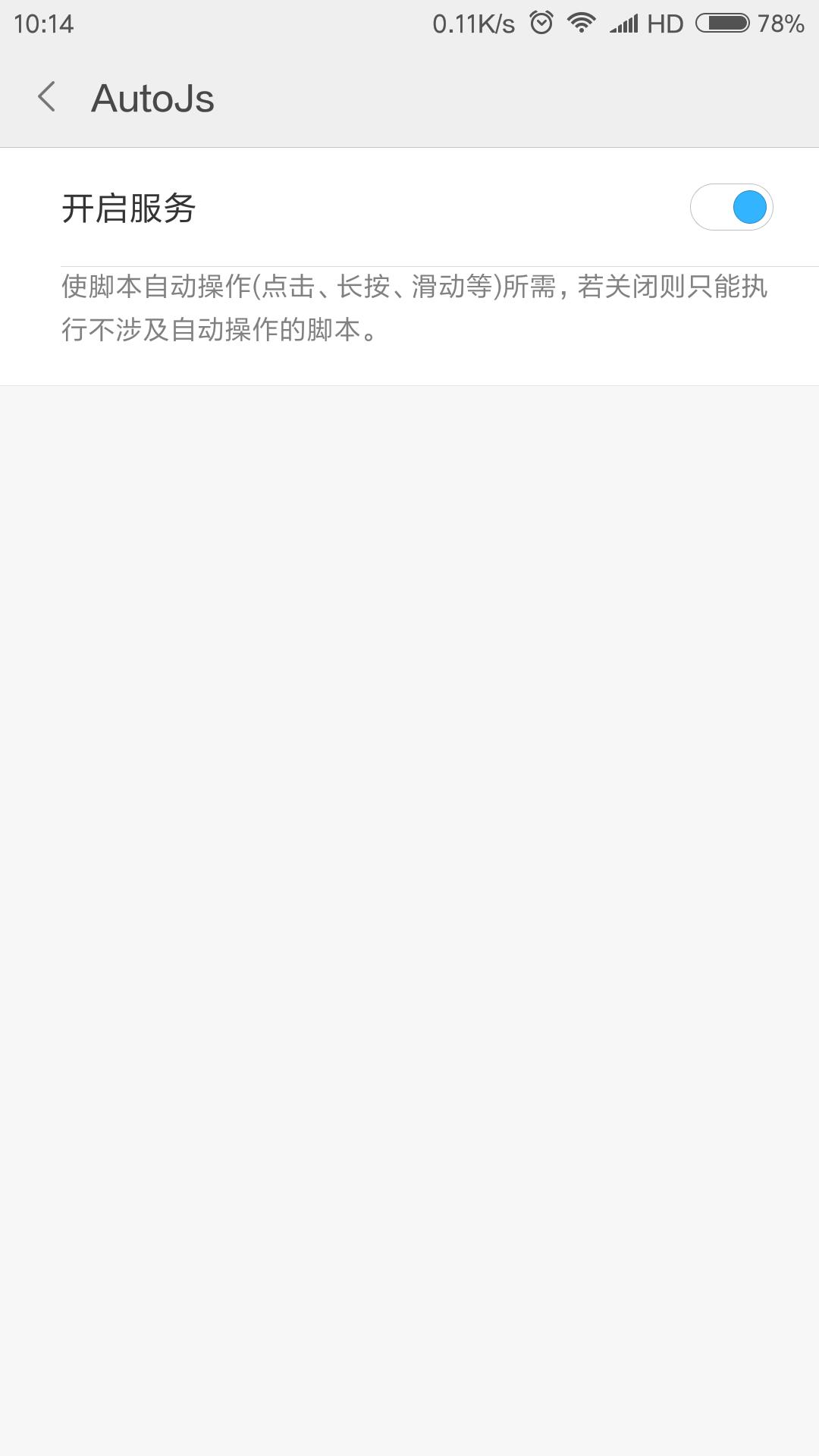 qq一键自动赞所有好友,qq名片自动赞下载