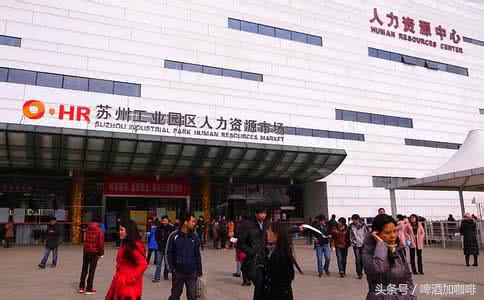 送给正在找工作的朋友,送给即将工作的毕业生