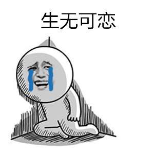 男生堵车时尿急怎么办,在高速上尿急了怎么办